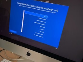 Установка операционной системы Горно-Алтайск